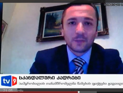 Владимир Бедукадзе в прямом эфире телеканала  TV 9 Georgia, http://tv9.ge