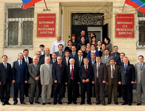 Служащие Верховного суда Дагестана. Махачкала. Фото: vsrd.ru