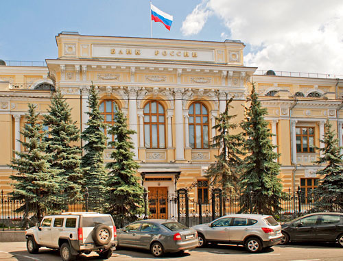Здание Банка России. http://www.photo-moskva.ru