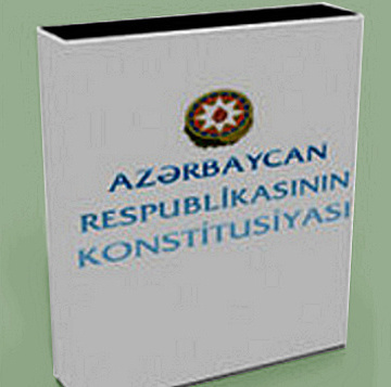 Конституция Азербайджанской Республики. Фото: http://www.trend.az