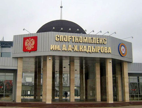 Стадион «Ахмат-Арена» в Грозном. Фото: Станислав Гайдук, http://ru.wikipedia.org/