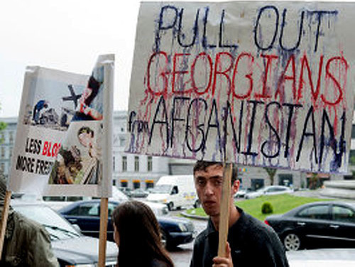 Акция с требованием вывести грузинские войска из Афганистана. Тбилиси, 10 июня 2013 г. Фото: Александр Имедашвили, NEWSGEORGIA