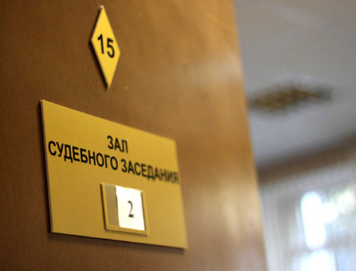 Зал судебного заседания. Фото: Валентина Мищенко / Югополис
