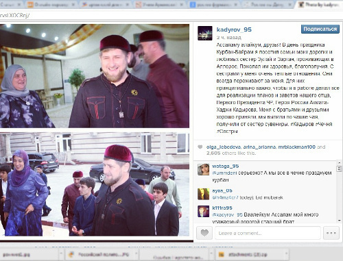 Поздравления и фотографии на странице Рамзана Кадырова в социальной сети Instagram, опубликованные 8 августа 2013 г. Скриншот страницы http://instagram.com/p/cvkDYJCRiR