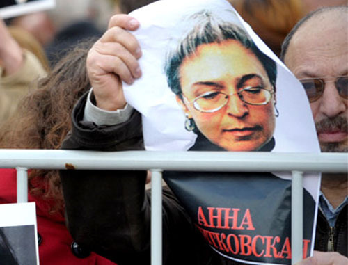 Акция в память о погибшей журналистке Анне Политковской. Москва, 7 октября 2012 г. Фото: Антон Тушин/Ridus.ru