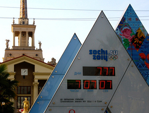 Олимпийские часы в Сочи.
Фото: оргкомитет Сочи-2014