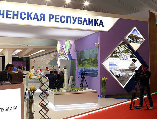 Павильон Чеченской Республики на международном инвестиционном форуме "Сочи-2013". 26-29 сентября 2013 г. Фото пресс-службы Главы РИ, http://www.ingushetia.ru/photo/archives/019388.shtml