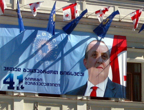 Предвыборный плакат Георгия Маргвелашвили в центре Кутаиси. 9 октября 2013 г. Фото Юлии Кашеты для "Кавказского узла".