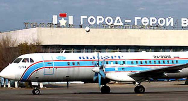 Аэропорт Волгограда. Фото http://134.su/