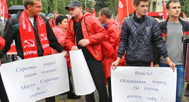 Митинг против фальсификации выборов в Волгограде. 17 сентября 2013 г. Фото Татьяны Филимоновой для "Кавказского узла"