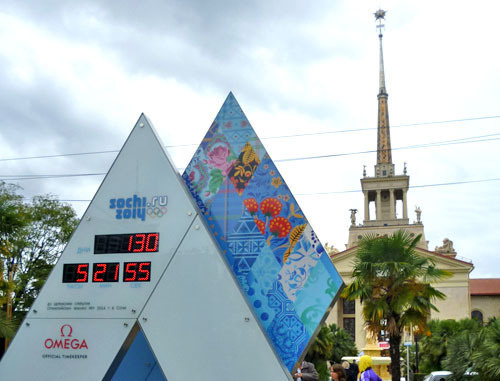 Олимпийские часы в Сочи. Фото Светланы Кравченко для "Кавказского узла"