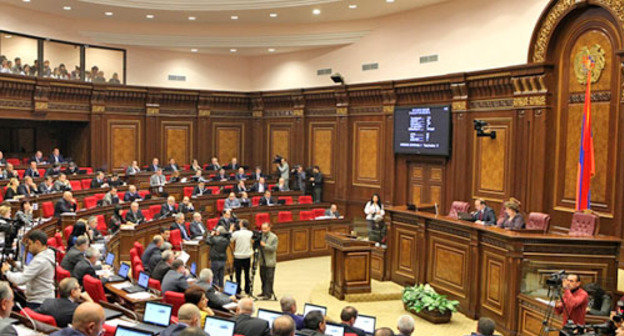 Заседание парламента Армении. Фото http://www.parliament.am/