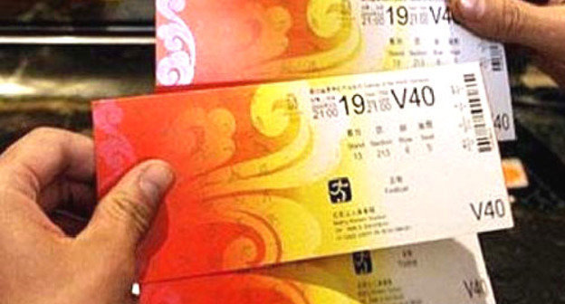 Билеты на зимние Олимпийские и Паралимпийские игры 2014 года. Фото http://sochi2013.com/