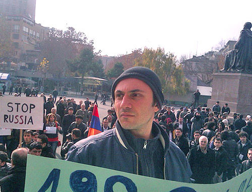 Акция протеста против визита президента РФ Владимира Путина в Армению. Ереван, 2 декабря 2013 г. Фото http://news.day.az/