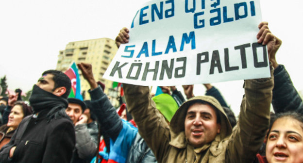 Баку, 15 декабря 2013 г. Участники митинга против повышения цен на топливо. Фото Азиза Каримова для "Кавказского узла"