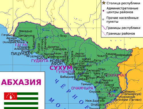 Карта Абхазии. Источник: http://commons.wikimedia.org