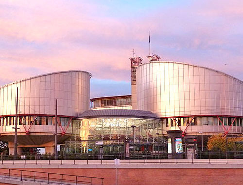 Здание Европейского суда по правам человека в Страсбурге. Фото: Fred Schaerli, http://ru.wikipedia.org/