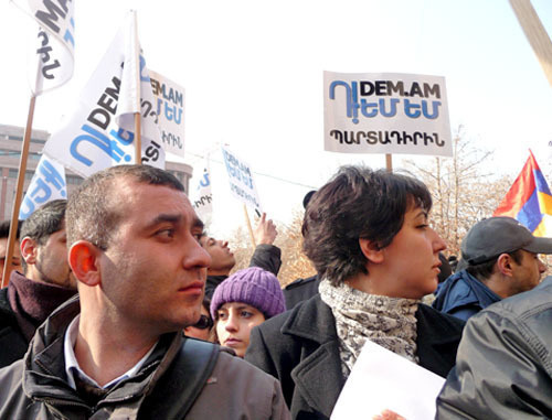 Участники  шествия против новой пенсионной системы. Ереван, 6 февраля 2014 г. Фото Армине Мартиросян для «Кавказского узла»