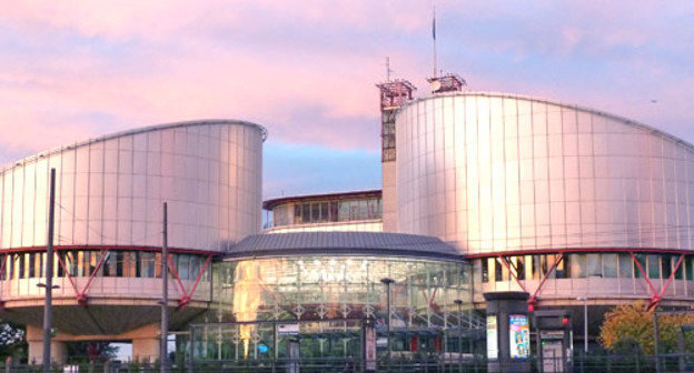 Европейский суд по правам человека. Страсбург. Фото: Fred Schaerli http://ru.wikipedia.org/