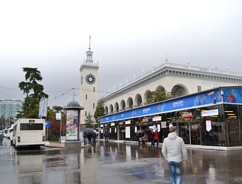 Железнодорожный вокзал в Сочи. Март 2014 г. Фото Светланы Кравченко для "Кавказского узла"