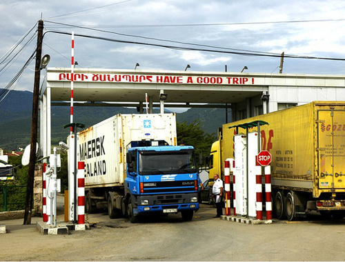 Таможенный пост в Баграташене, Армения. Фото: Комитет государственных доходов при правительстве Республики Армения, http://www.customs.am