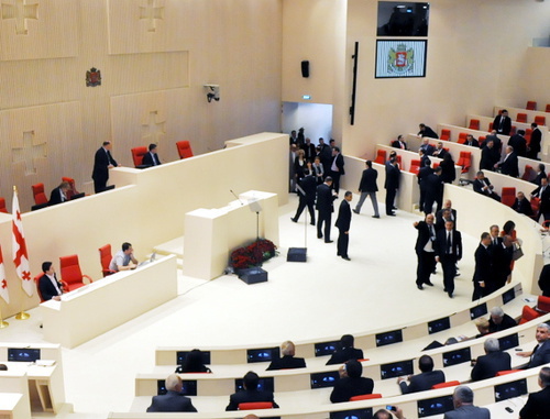 Парламент Грузии. Фото: http://www.parliament.ge