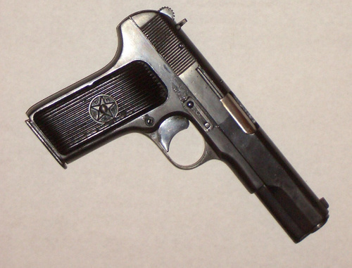 Пистолет ТТ. Фото: Evers, http://commons.wikimedia.org, Creative Commons Attribution-Share Alike 2.5 Generic