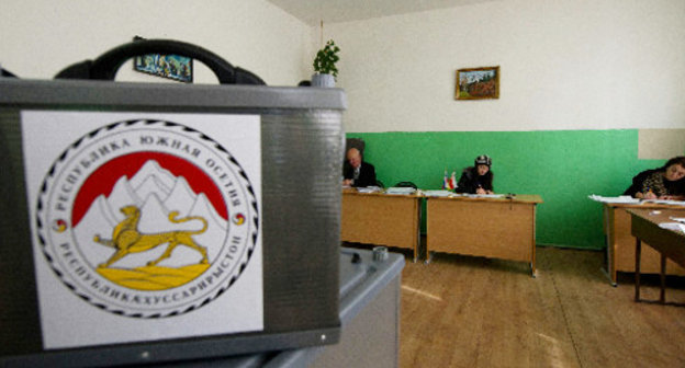 Избирательный участок в Южной Осетии. Фото: osinform.org