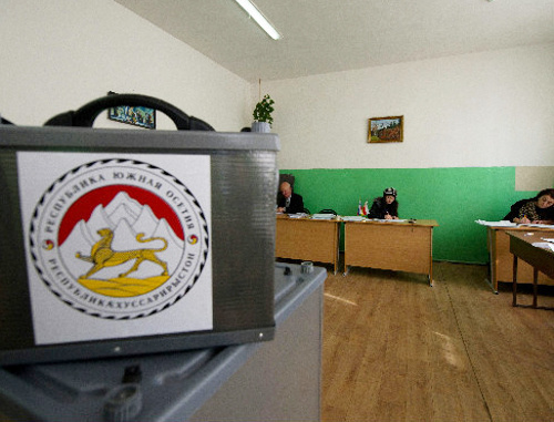 Избирательный участок в Южной Осетии. Фото: osinform.org