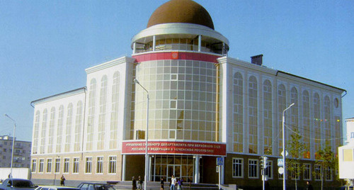Здание Верховного суда Чечни. Фото http://usd.chn.sudrf.ru/