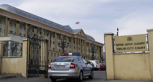 Тбилисский городской суд. Фото: http://txt.newsru.com/arch/world/22jul2011/geospy.html
