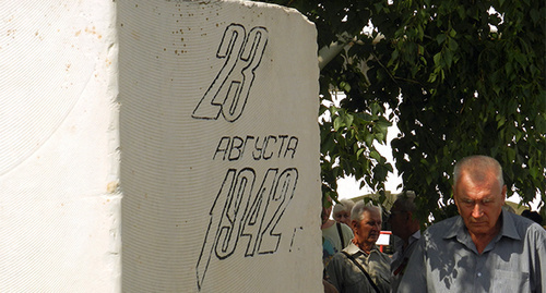 Памятный знак "23 августа 1942" Фото Татьяны Филимоновой для "Кавказского узла"