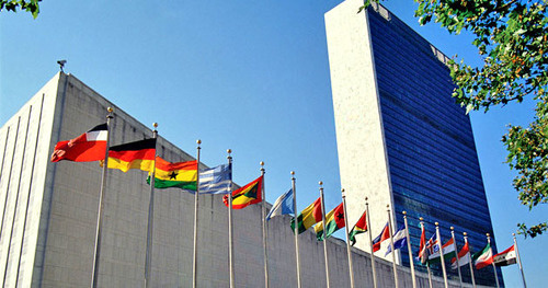 Здание Генассамблеи ООН. Нью-Йорк. Фото http://contact.az/