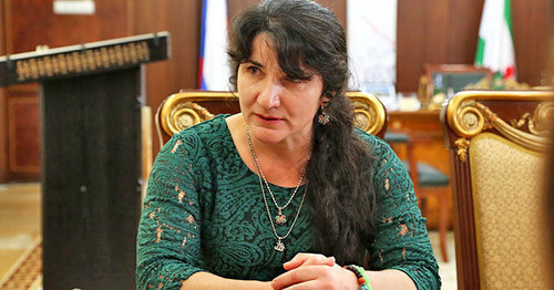 Лейла Албогачиева. Фото: Пресс-служба главы Республики Ингушетия