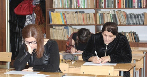 Сдача ЕГЭ учителями. Дагестан, 26 октября 2014 г. Фото: Сабина Дибирова http://www.riadagestan.ru/