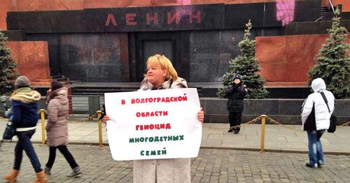 Надежда Киреева во время пикета. Москва, 31 октября 2014 г. Фото Екатерины Мальдон 