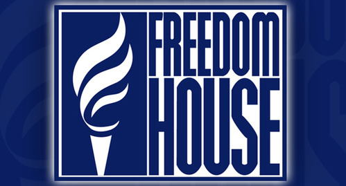 Логотип международной правозащитной организации Freedom House. Фото http://www.freedomhouse.org/
