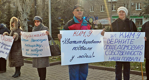 Участники акции. Фото Татьяны Филимоновой для "Кавказского узла"