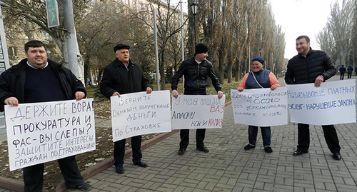 В пикете приняло участие 5 человека. Фото Татьяны Филимоновой для "Кавказского узла"