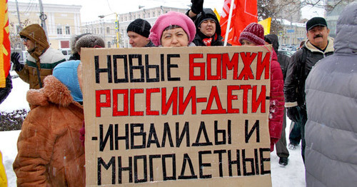 Митинг против отмены прямых выборов мэра. Волгоград, 22 ноября 2014 г. Фото Елены Гребенюк для "Кавказского узла"