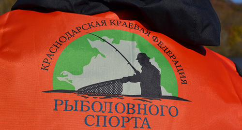 Эмблема Федерации рыболовного спорта РФ. Фото Светланы Кравченко для "Кавказского узла"