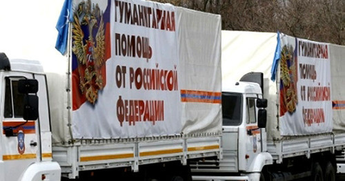 Автоколонна с гуманитарной помощью для Донбасса. Фото: МЧС России http://www.mchs.gov.ru/