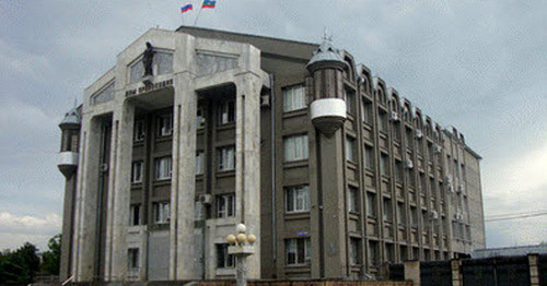 Здание Верховного суда Карачаево-Черкесии. Фото: Верховный суд КЧР http://vs.kchr.sudrf.ru/