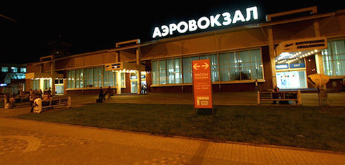 Аэропорт Краснодара. Фото: Юрий Гречко / Югополис