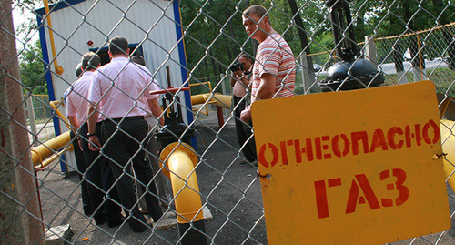 Табличка "огнеопасно газ". Фото Евгения Смирнова. ИА "Живая Кубань", http://www.livekuban.ru/node/479063