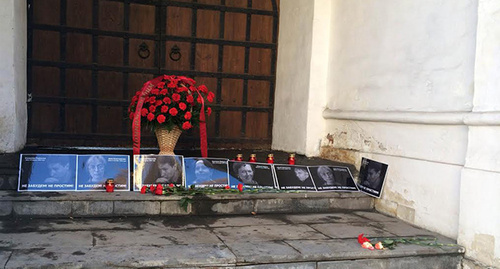 На акции  в память убитых Маркелова и Бабуровой. Фото Юлии Буславской для "Кавказского узла"