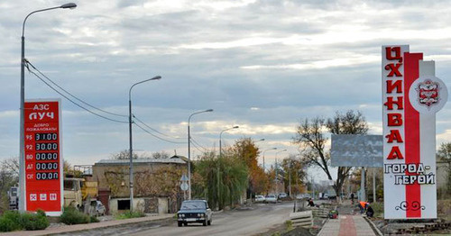 Цхинвал. Фото http://osinform.ru/37973-stolica-yuzhnoy-osetii-chinval-noyabr-2012-goda.html