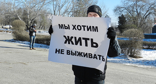 Участник митинга таксистов, Волгоград 21 февраля 2015 год. Фото Татьяны Филимоновой ля "Кавказского узла"