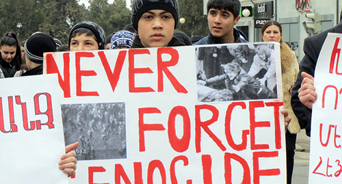 "Никогда не забудем геноцид". Фото Алвард Григорян