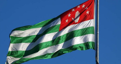 Флаг Абхазии. Фото http://www.yuga.ru/news/348595/